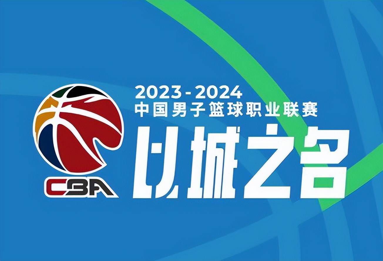 葡萄牙2-0冰岛完美收官 B费破门C罗B席助攻　欧预赛J组第十轮，葡萄牙迎战冰岛。